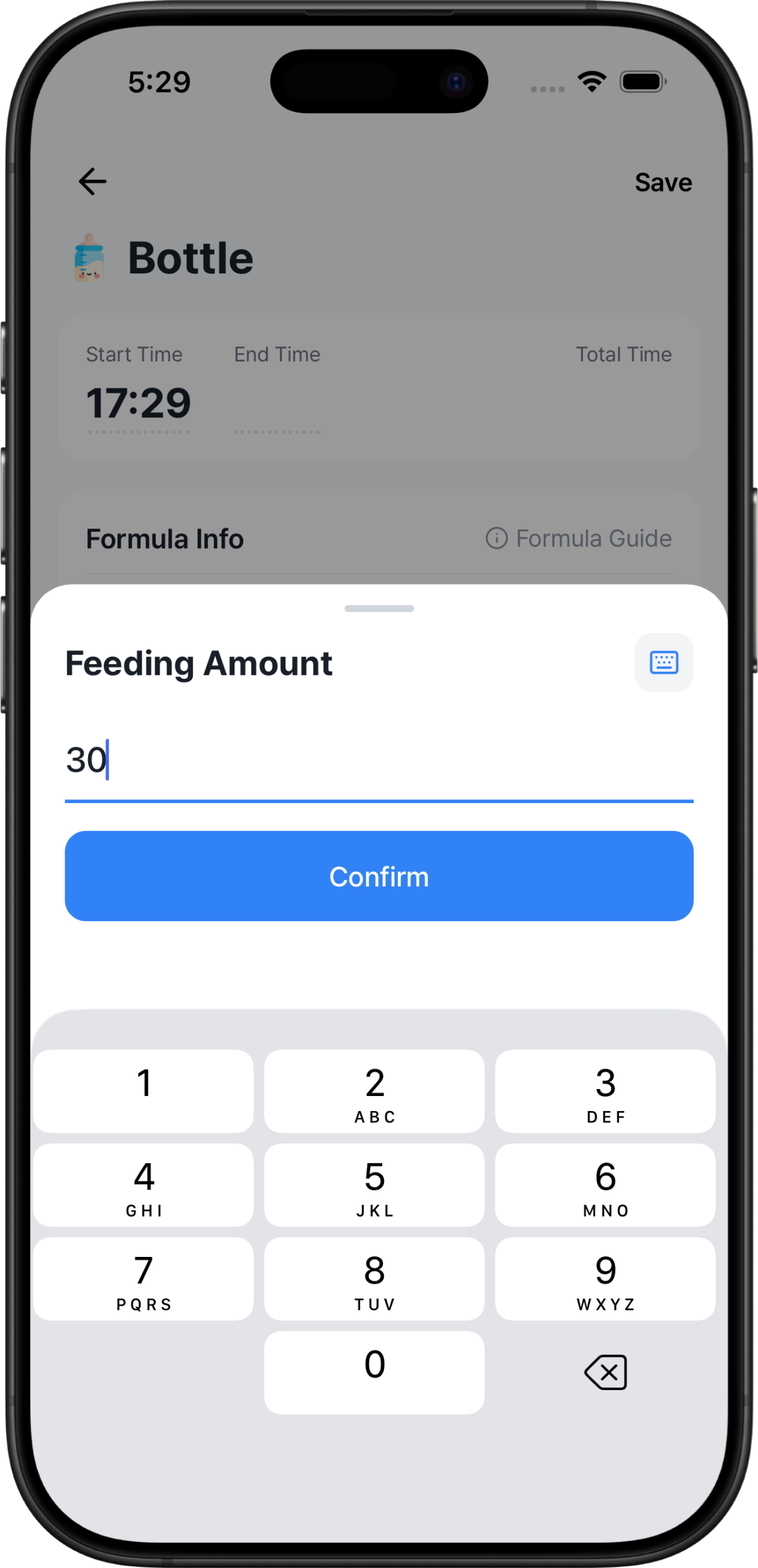 Two Easy Ways to Record