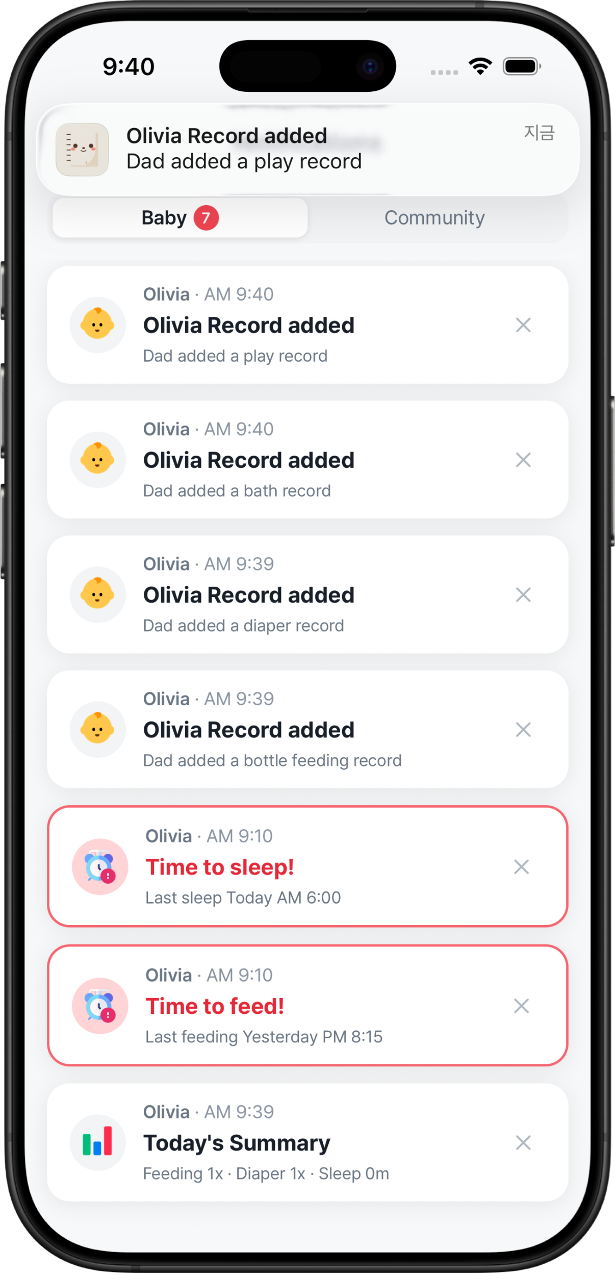 Record and check together as a family